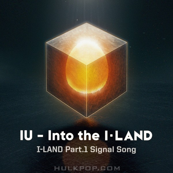 IU – I-LAND Part.1 Signal Song