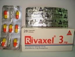 سعر أقراص ريفاكسيل Rivaxel لعلاج الزهايمر