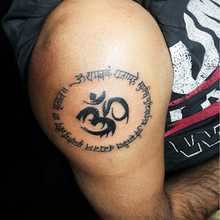 om gayatri mantra tattoo