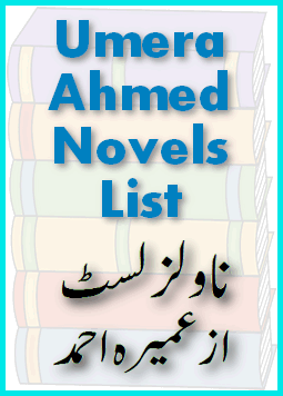 Umera Ahmed Novels Pdf