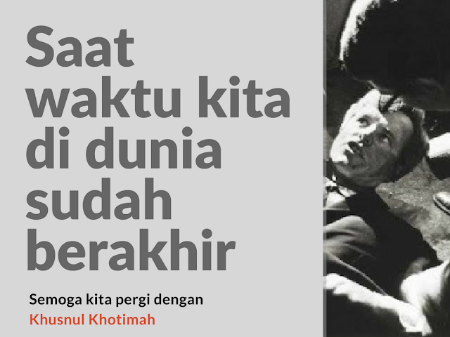 Pedihnya Sakaratul Maut yang Tak Bisa Diibaratkan dengan Kata-Kata Pedihnya Sakaratul Maut yang Tak Bisa Diibaratkan dengan Kata-Kata