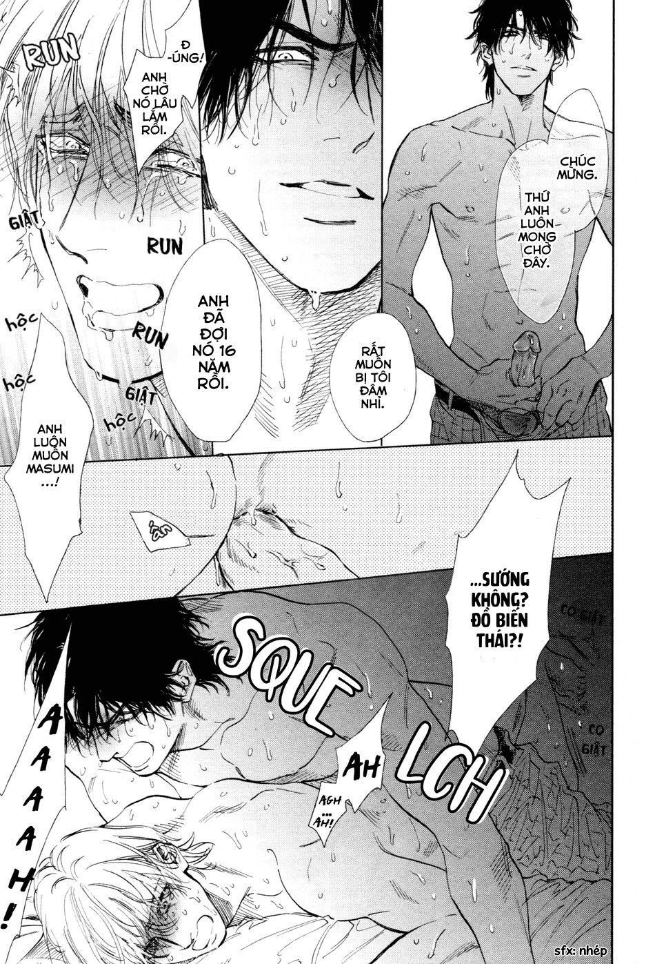 Đọc truyện Dragless Sex - Chapter 7
