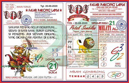 Syair Fajar Pakong Lama Kamis 20 Agustus 2020 Archives Prediksi Master Togel Hari Ini Singapura Hongkong Sidney Jp