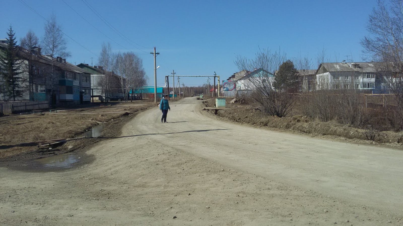 посёлок горин хабаровский край. посёлок горин хабаровский край. посёлок горин хабаровский край. посёлок горин солнечного района хабаровского края. погода горин хабаровского края.