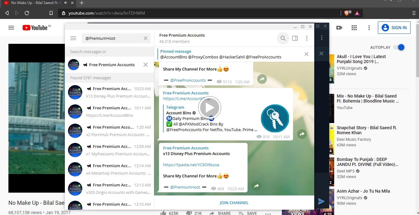 GUIDE How To Use Bin Tutorial