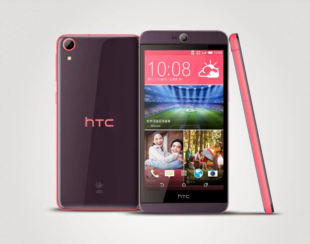 HTC Desire 826 with UltraPixel Selfie Camera, Android 5.0 | TechErina