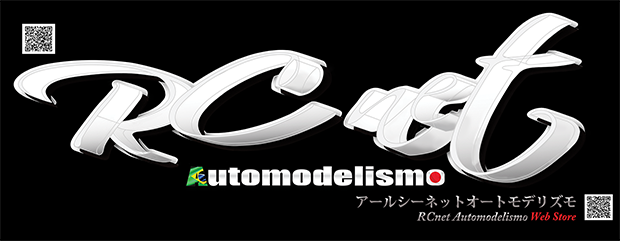 RCnet Automodelismo Official Website