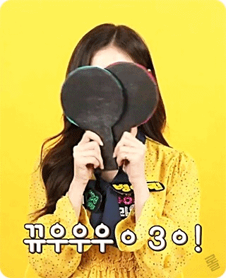 오마이걸 아린이 애교 3종 세트.gif | 인스티즈