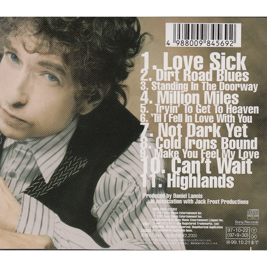 bob dylan discography download bob dylan discography download