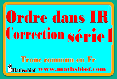 TÉLÉCHARGER TOP MATH TCS TCS MATH TÉLÉCHARGER TOP