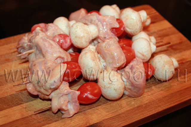 рецепт куриных шашлычков с грибами и помидорами в духовке с пошаговыми фото