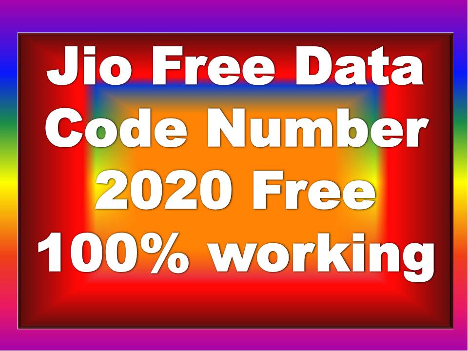 jio free data code number