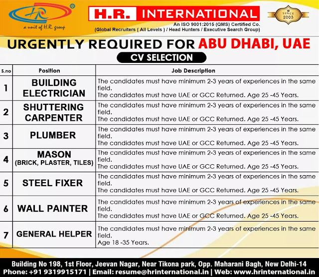Gulf%2BJob%2BPaper%2B3