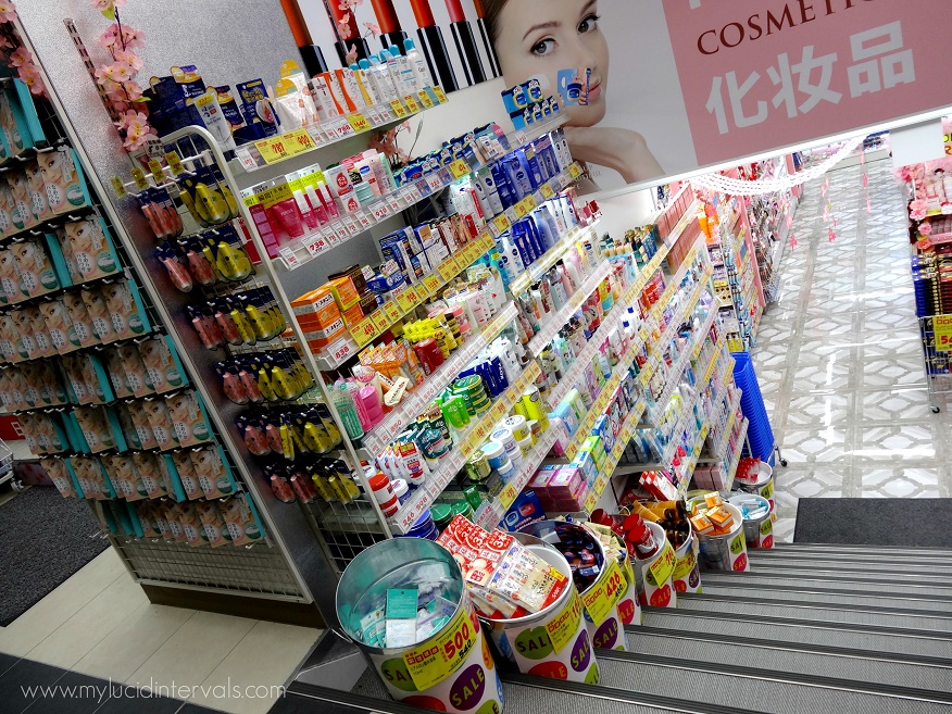 My Japanese Drugstore Experience (Tips and Haul) My Lucid Intervals