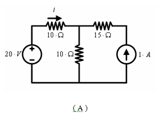 Rangkaian Listrik: Contoh Soal