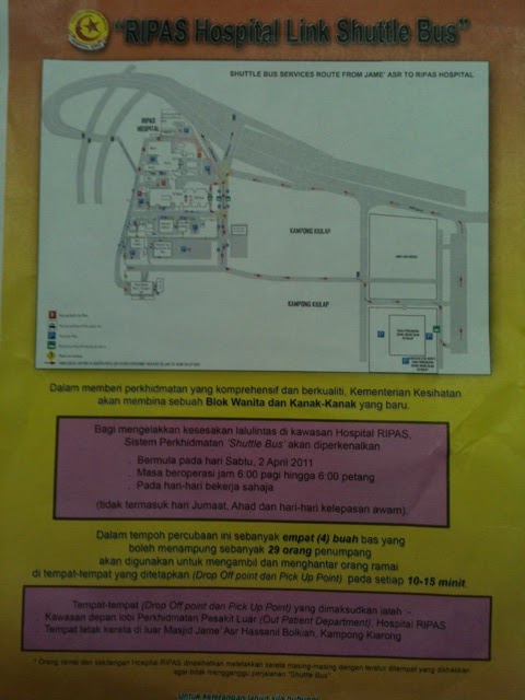 BRUNEI Doctors Mess CLUB: RIPAS Hospital expanding 2011-2013 project