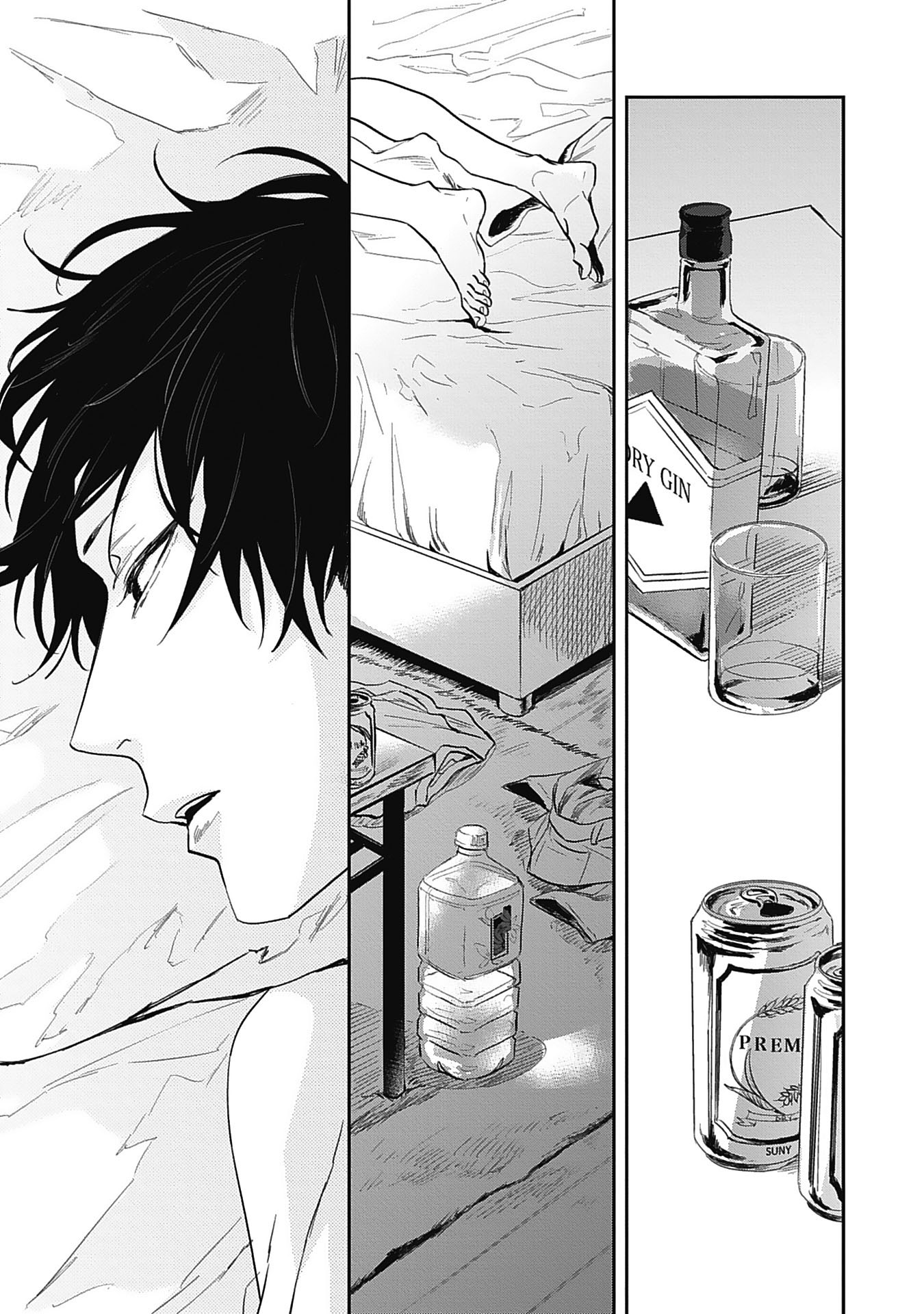 Đọc truyện Sugar my baby - Chapter 4