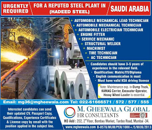 Gulf%2BJob%2BPaper%2B%25287%2529