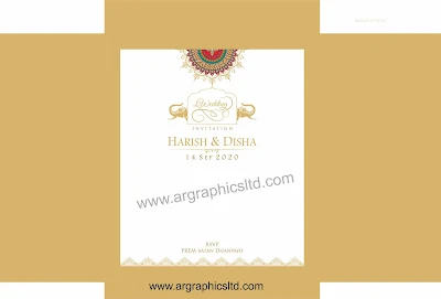 create indian wedding invitation card online free download | भारतीय शादी का निमंत्रण कार्ड ऑनलाइन बनाएं मुफ्त डाउनलोड