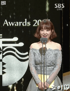 청룡영화제 오늘자 더 귀여워진 박보영.gif | 인스티즈