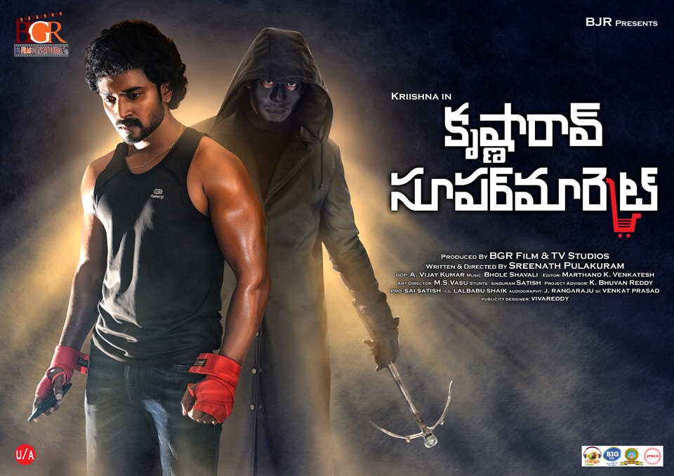 [DOWNLOAD Film] Krishna Rao Supermarket (2019) Bluray 480p