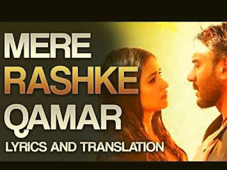 "Mere Rashke Qamar" Video "Official Lyrics in English and hindi |Ajey devgn&Ilena | Baadshaho | Nusrat Fateh Ali Khan, Rahat Fateh Ali Khan | by Lyrics beast "Mere Rashke Qamar" Video "Official Lyrics in English and hindi |Ajey devgn&Ilena | Baadshaho | Nusrat Fateh Ali Khan, Rahat Fateh Ali Khan | by Lyrics beast