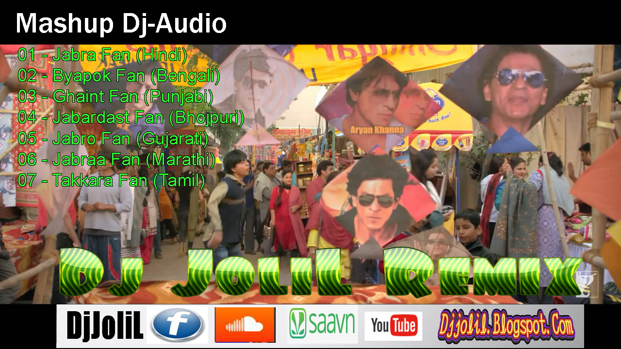 New Hindi Songs Mp3 Mashup New Hindi Songs Mp3 Mashup