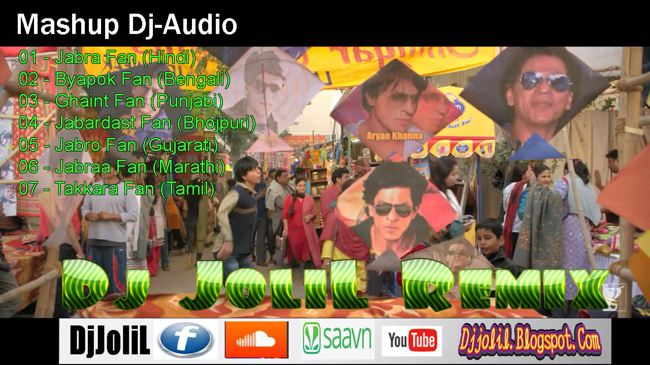 Songs file zip mp3 2017 bhojpuri download Cg Song,