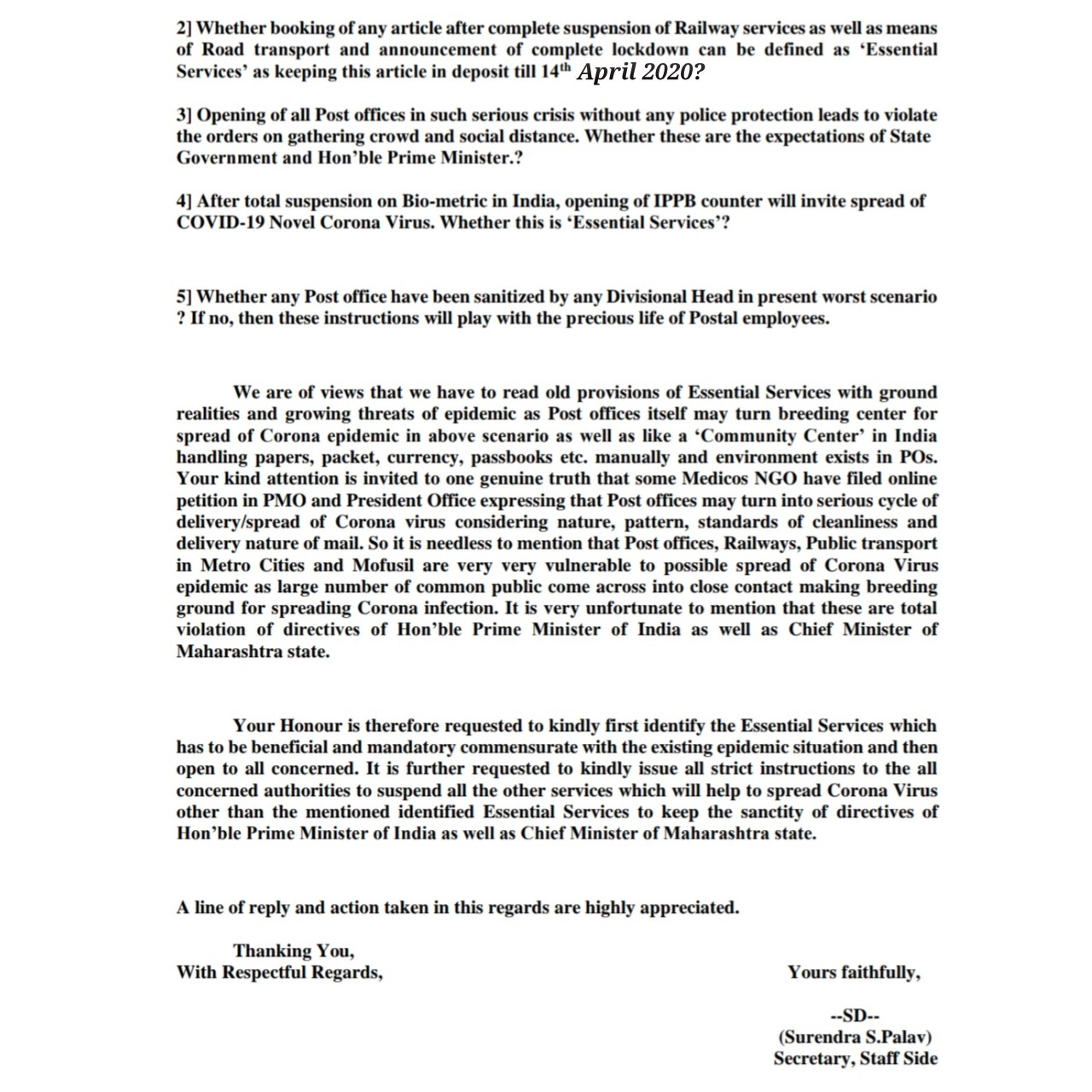 Regarding misinterpretation of definition of Essential Regarding misinterpretation of definition of Essential