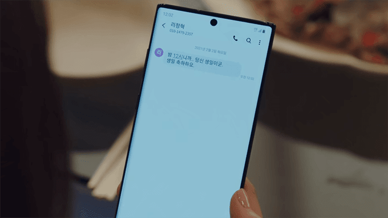 Scheduled messages on Note10