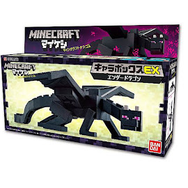 Minecraft Ender Dragon Mine-Keshi EX Figure