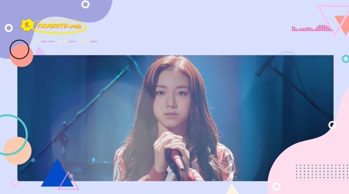 스며들고 있다는 신인 아이돌 데뷔곡 | 인스티즈