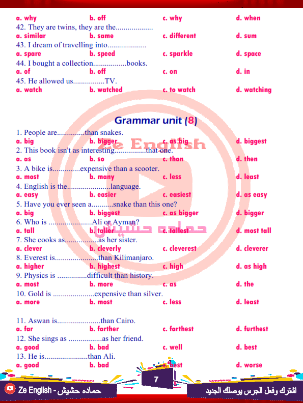 مراجعة نهائية لغة انجليزية (قواعد - كلمات) على الوحدات 7-8 للصف الثانى الإعدادى الترم الثانى 2021 مستر حماده حشيش %25D9%2585%25D8%25B1%25D8%25A7%25D8%25AC%25D8%25B9%25D9%2587%2B%25D8%25B9%25D9%2584%25D9%2589%2B%25D8%25A7%25D9%2584%25D9%2588%25D8%25AD%25D8%25AF%25D8%25A7%25D8%25AA%2B7%2B%25D9%2588%2B8%2B%2B%25D8%25A8%25D9%2586%25D8%25B8%25D8%25A7%25D9%2585%2B%25D8%25A7%25D9%2584%25D8%25A7%25D9%2585%25D8%25AA%25D8%25AD%25D8%25A7%25D9%2586%25D8%25A7%25D8%25AA%2B%25D8%25A7%25D9%2584%25D9%2585%25D8%25AC%25D9%2585%25D8%25B9%25D8%25A9%2B%25D9%2584%25D8%25B4%25D9%2587%25D8%25B1%2B%25D9%2585%25D8%25A7%25D8%25B1%25D8%25B3_007