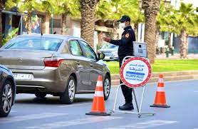 Maroc- L'état d'urgence prolongé jusqu'au 10 septembre