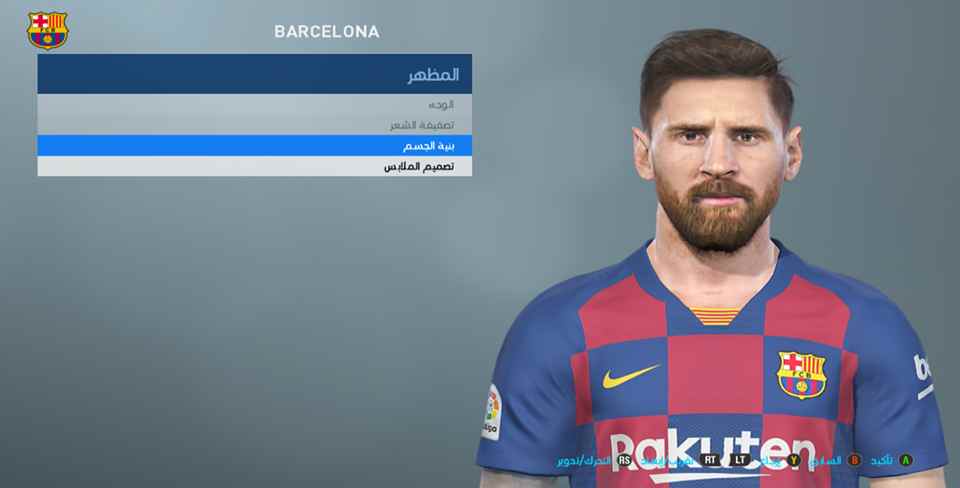 Ultigamerz Pes 2019 Lionel Messi Fc Barcelona Face June