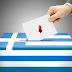 Local Elections in Greece, Record of Albanian Candidates