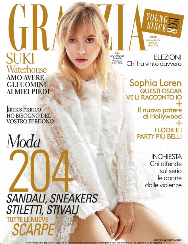 Modaya Dair ♥: Suki Waterhouse