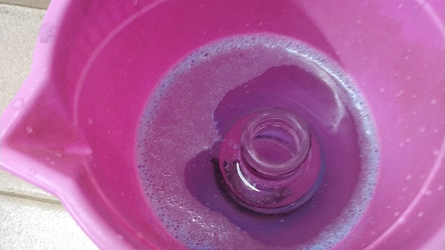 Remove the residue stains Remove the residue stains