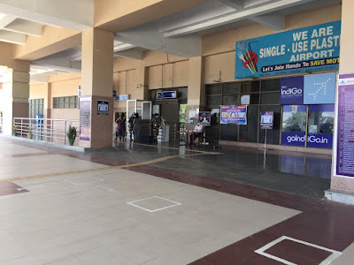 Gaya Airport: उड़ान थमा गया एयरपोर्ट पर पसरा सन्नाटा
