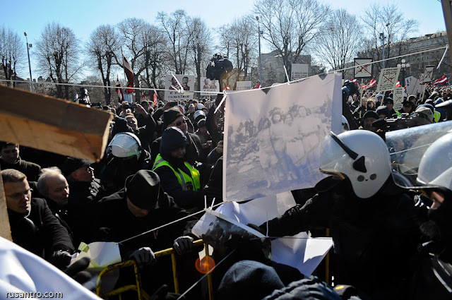 16. marts leģionāri gājiens Rīga Riga March 16