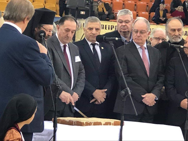 Θεσπρωτία: ΟΙ Ηπειρώτες της Αθήνας έκοψαν την πίτα τους, έντονη η παρουσία της Θεσπρωτίας