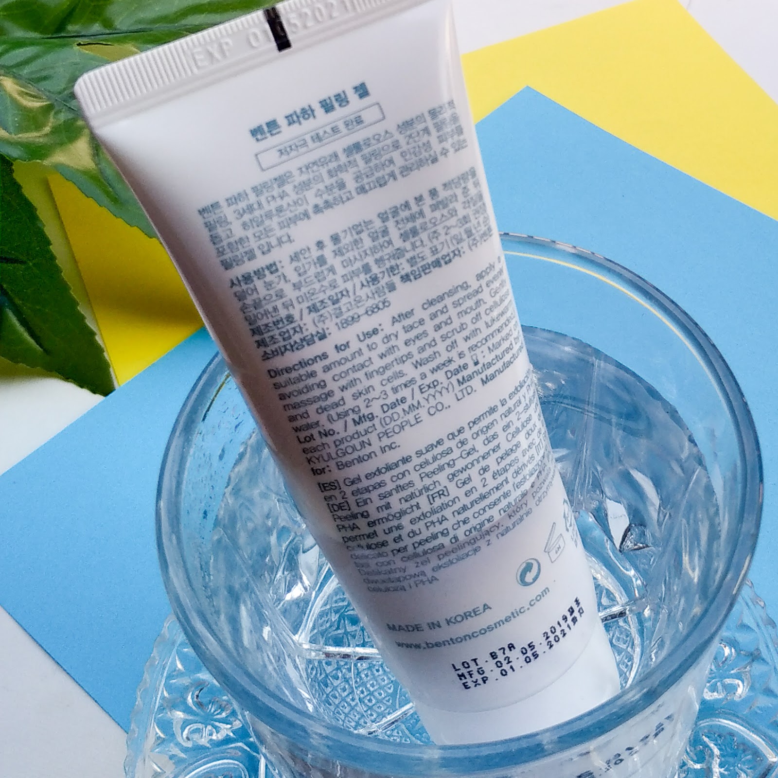 BENTON PHA PEELING GEL THE BEST PEELING GEL FOR SENSITIVE ACNE PRONE