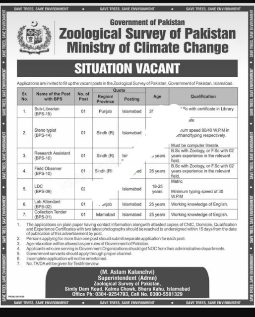 Pakistan Newspaper Jobs Zoological Survey of Pakistan  Ministry Of Climate  of job 2021