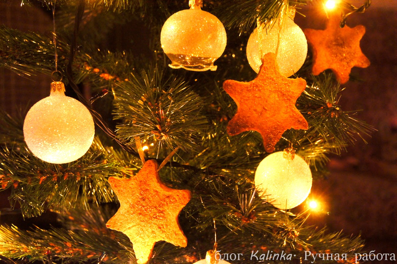 Kalinka. Ручная работа: Вкусная елка / Tasty Christmas Tree