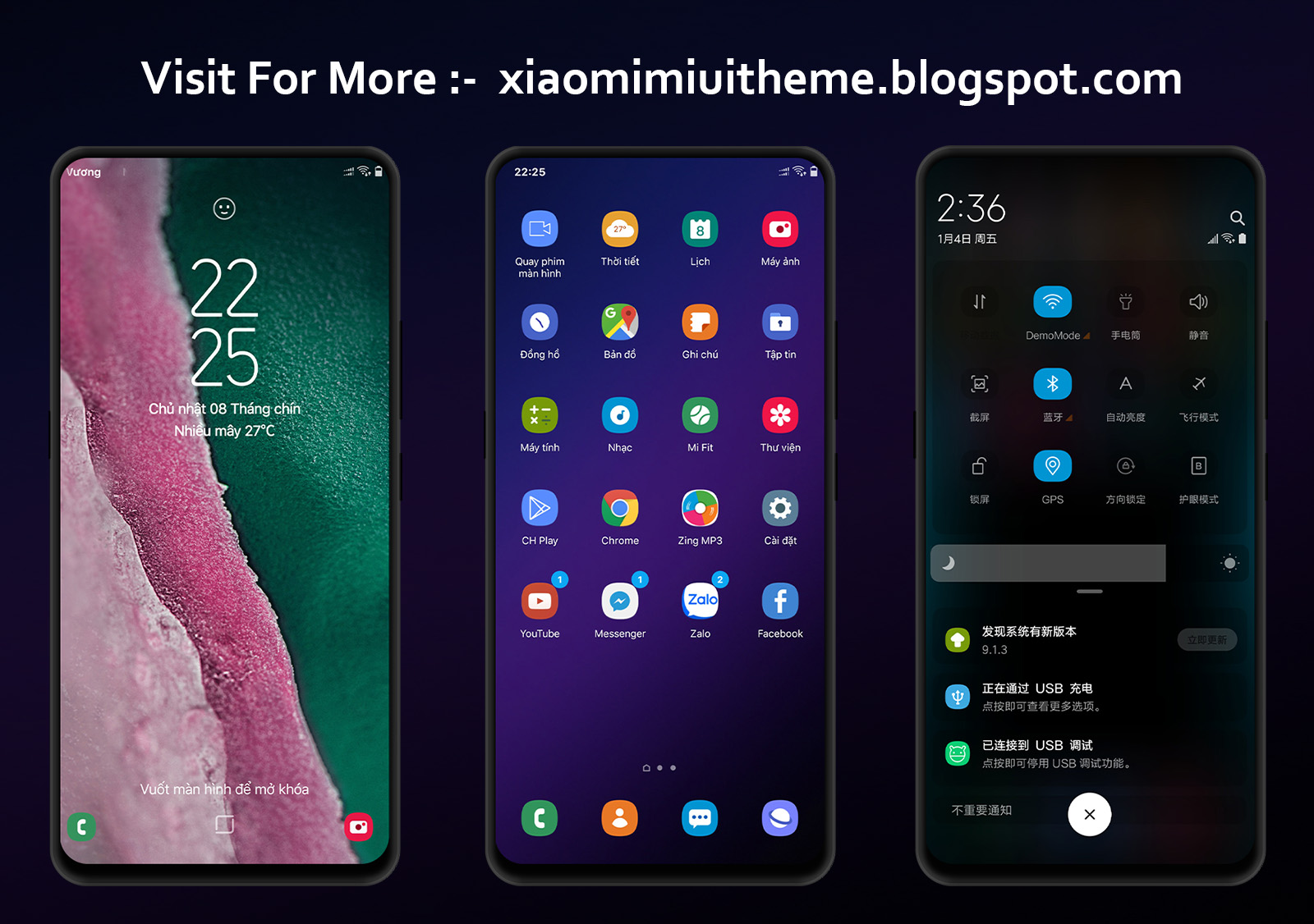 как поставить тему на xiaomi
