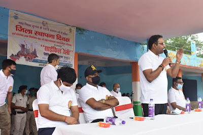 Glorious GayaDistrict: मना गया ज़िला का 157वां स्थापना दिवस, 157th foundation day of Gaya district celebrated, DM Abhishek Singh, AnjNewsMedia
