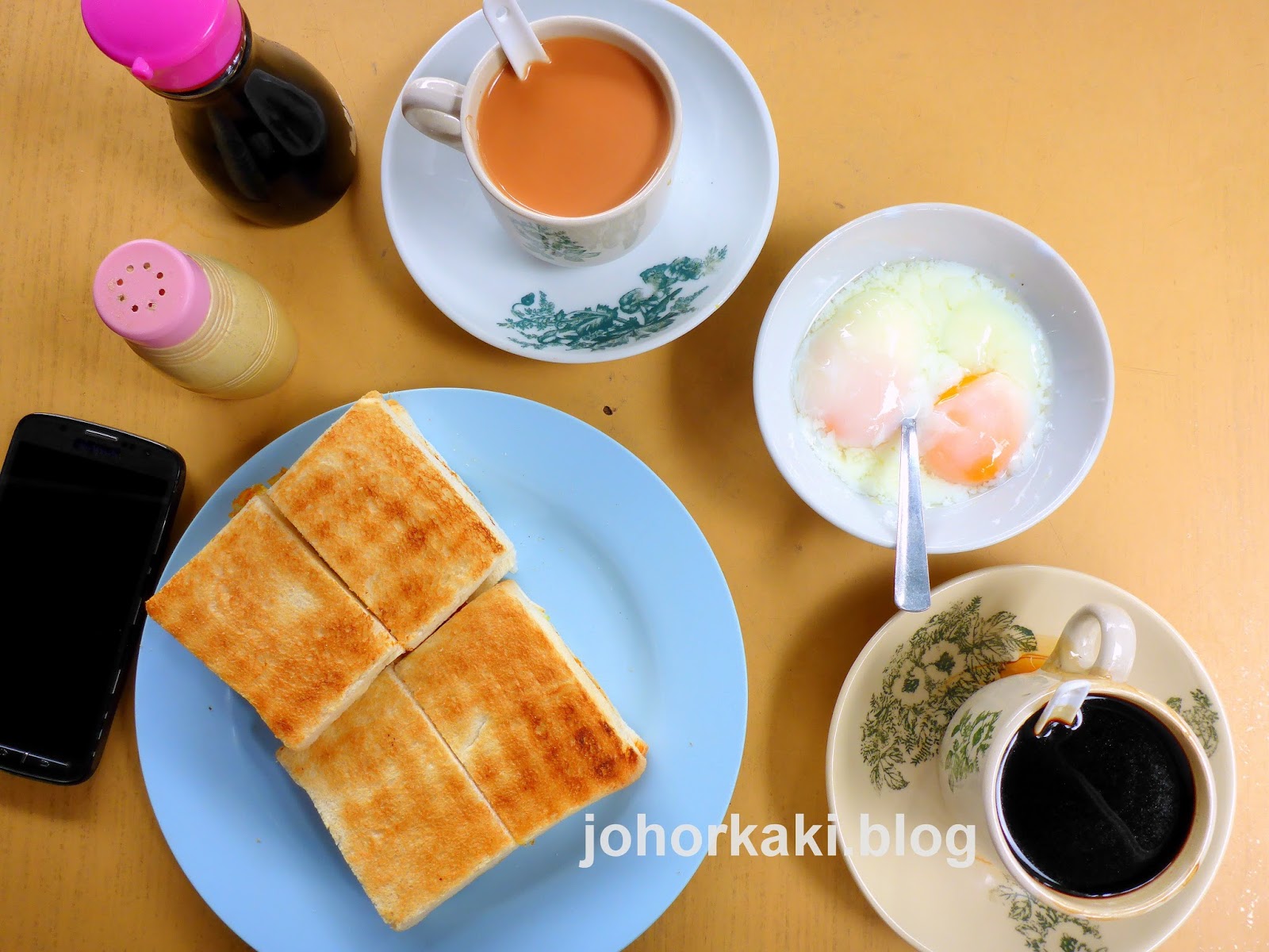 Malaysian Traditional Coffee Shop Sunshine 新东升 Kopitiam in Ulu Tiram