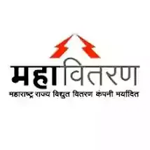 Mahavitaran Jalgaon Bharti 2021- MSEDCL Jalgaon Recruitment 2021