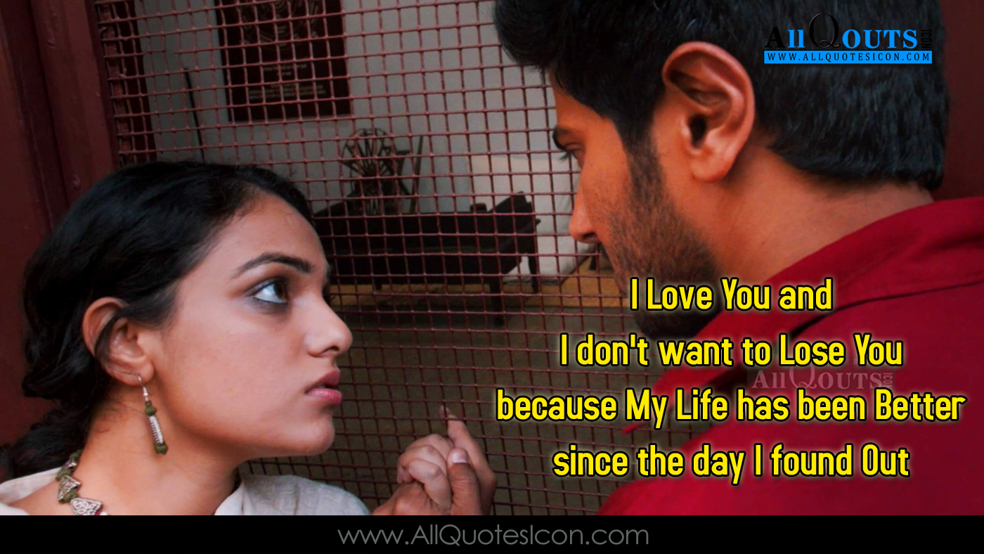 Ok Kanmani Movie Dialogues Telugu Quotes Whatsapp