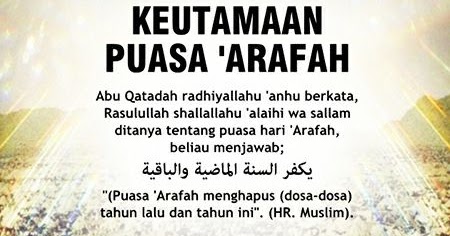 Puasa lafaz arafah niat sunat Niat Puasa